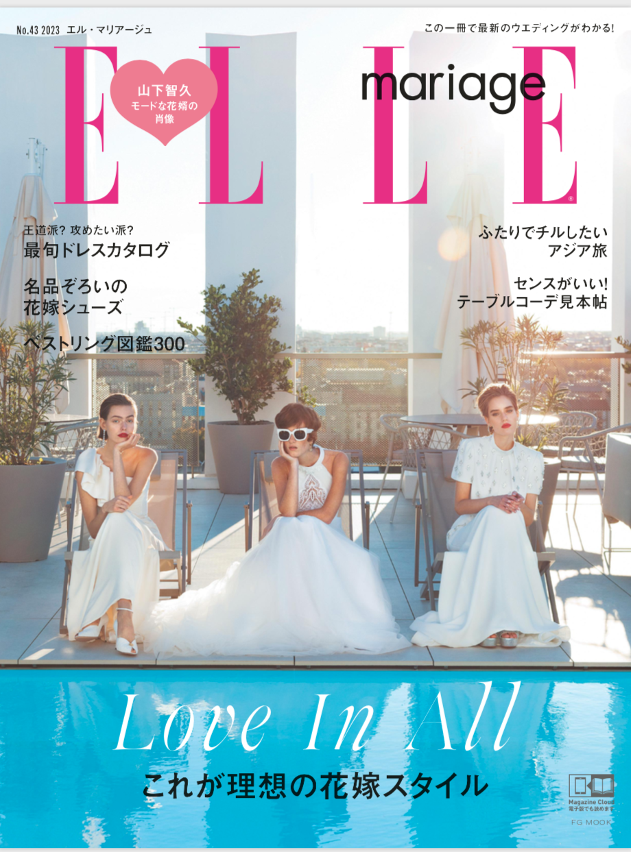 Giulia Biffis in Elle Mariage Japan – June 2023